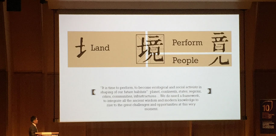 Attending the 10th International Landscape Biennial