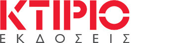 Project: Porcelana Cultural Center In Nea Makri - Publication Logo