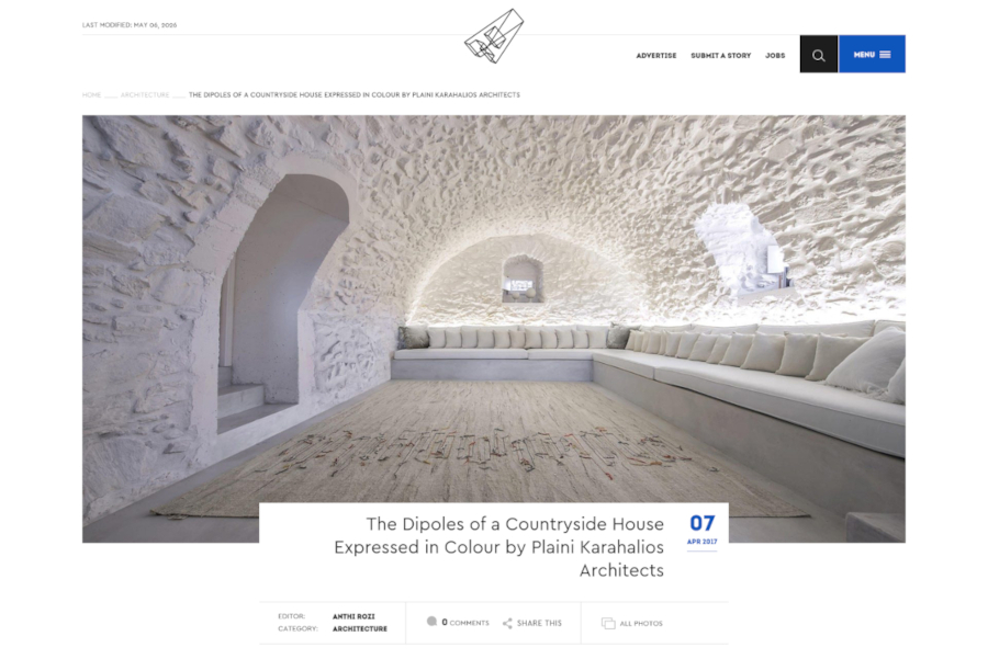 Project: Vacation House in Karyes - Publication Cover